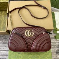Gucci Small Marmont Shoulder Bag with Shell Pouch In Matelasse Leather 798715 Burgundy