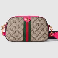 Gucci Small Ophidia Crossbody Bag In GG Supreme Canvas 752591 Beige/Rose