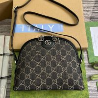 Gucci Small Ophidia Dome Shoulder Bag In GG Supreme Denim 499621 Black