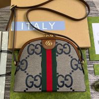 Gucci Small Ophidia Dome Shoulder Bag In Jumbo GG Canvas 499621 Navy Blue