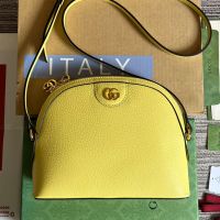 Gucci Small Ophidia Dome Shoulder Bag In Textured Leather 499621 Yellow