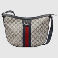 Gucci Small Ophidia Half-Moon Bag In GG Supreme Canvas 598125 Beige/Blue