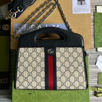 Gucci Small Ophidia Handle Tote with Web Chain In GG Supreme Canvas 693724 Beige/Blue