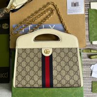 Gucci Small Ophidia Handle Tote with Web Chain In GG Supreme Canvas 693724 Beige/White