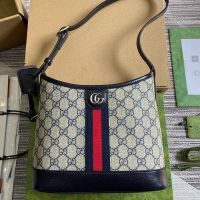 Gucci Small Ophidia Shoulder Bag In GG Supreme Canvas 781402 Navy Blue