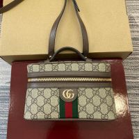 Gucci Super Mini Ophidia Cosmetic Case In GG Supreme Canvas 816357 Beige/Brown
