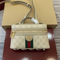 Gucci Super Mini Ophidia Cosmetic Case In GG Supreme Canvas 816357 Beige/White