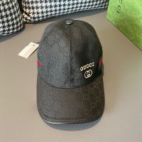 Gucci Baseball Hat with Logo and Web Stripe GG Supreme Canvas Black