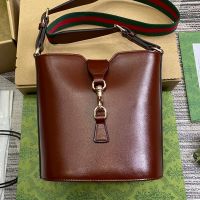 Gucci Mini Bucket Shoulder Bag In Leather 782908 Coffee