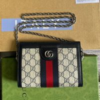 Gucci Mini Ophidia Clutch Shoulder Bag In GG Supreme Canvas 602676 Beige/Blue
