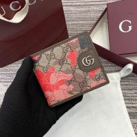 Gucci GG Bi-fold Wallet 834271 In Camouflage GG Monogram Fabric Pink
