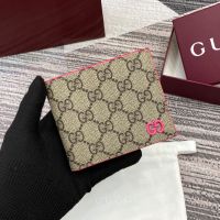 Gucci GG Bifold Wallet 768243 In GG Supreme Canvas Beige/Rose