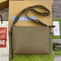 Gucci GG Jumbo Medium Crossbody Bag In Jumbo GG Embossed Leather 696009 Khaki