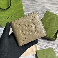 Gucci Small Bifold Wallet In Jumbo GG Leather Brown