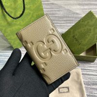 Gucci GG Jumbo Card Case In Jumbo GG Embossed Leather 739478 Khaki