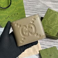 Gucci GG Jumbo Coin Wallet In Jumbo GG Embossed Leather 739479 Khaki