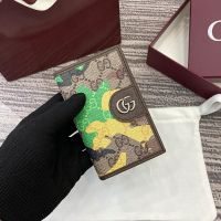 Gucci GG Long Card Case 834691 In Camouflage GG Monogram Fabric Yellow