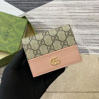 Gucci Small Marmont Compact Wallet In GG Supreme Canvas and Textured Leather Apricot/Pink