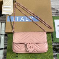 Gucci Super Mini Marmont Flap Crossbody Bag with Card Holder In Matelasse Leather 751526 Pink