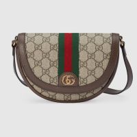 Gucci Mini Ophidia Flap Half-Moon Bag In GG Supreme Canvas 757309 Beige/Brown