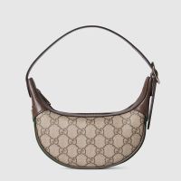 Gucci Ophidia Small Shoulder Bag In GG Supreme Canvas 838479 Beige/Brown