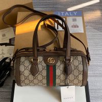 Gucci Small Ophidia Cylinder Top Handle Bag In GG Supreme Canvas 602577 Beige/Brown