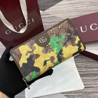 Gucci GG Zip Around Wallet 834694 In Camouflage GG Monogram Fabric Yellow
