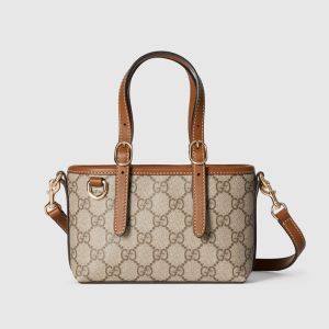 Gucci GG Emblem Mini Bag 855491 In GG Monogram Fabric Beige/Brown